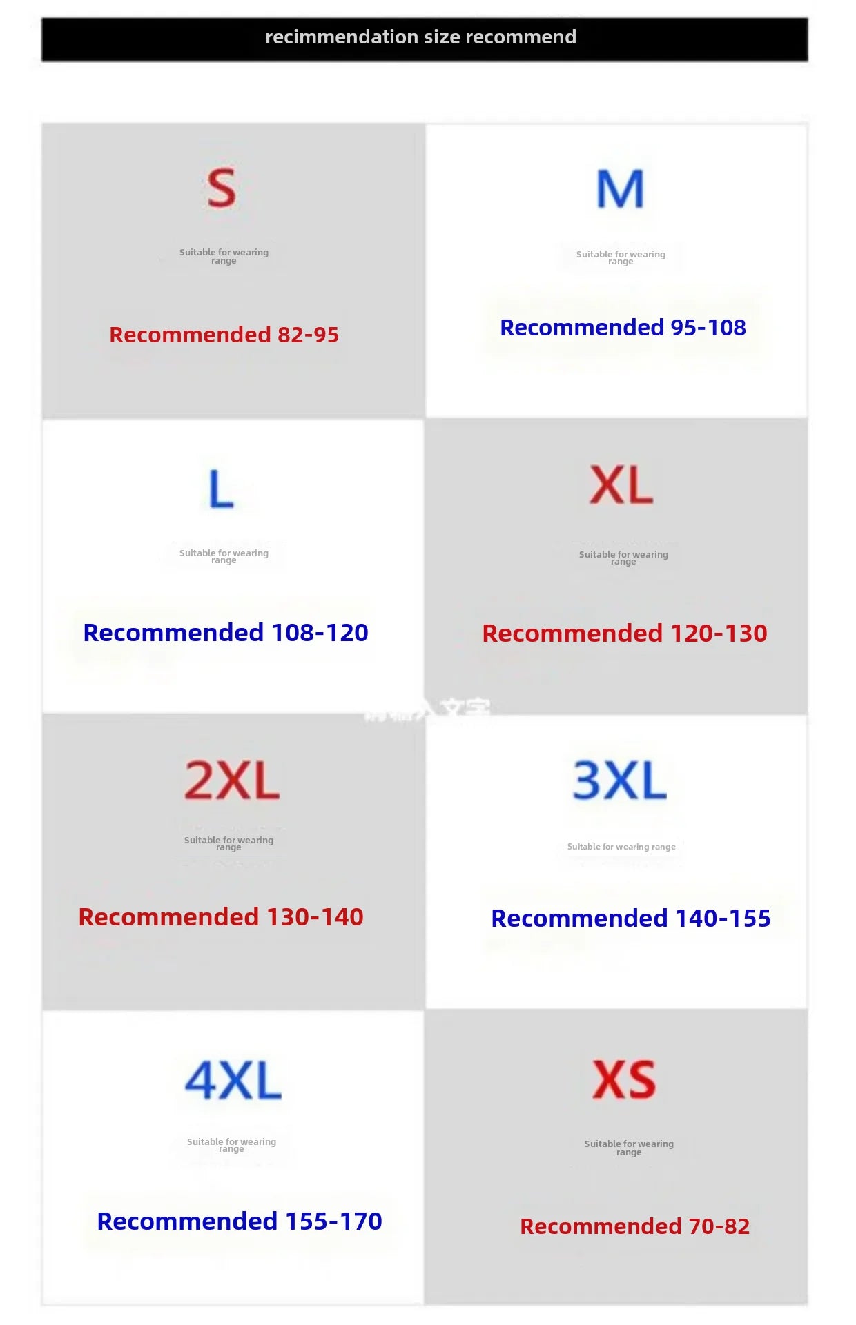 Black High-waisted Elastic Shorts Women's Slimming Petite Brief 2024 New Style Trendy Female Shapewear.