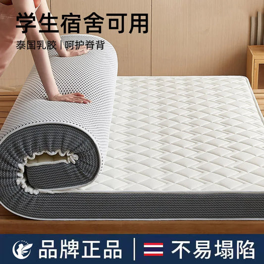 Naturlatex-Matratze, Zuhause, Schlafzimmer, Tatami, Memory, Wattepad, gepolstert, Vermietung, einzelner Studentenwohnheim, verdickt