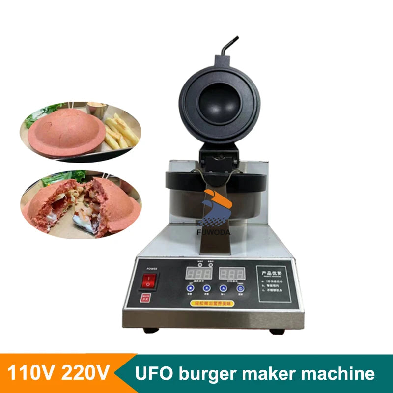 Electric 110V 220V UFO Burger Maker Non-stick Sandwich Gelato Panini Press Hot Sale Ice Cream Waffle UFO Humburger Grill Machine.
