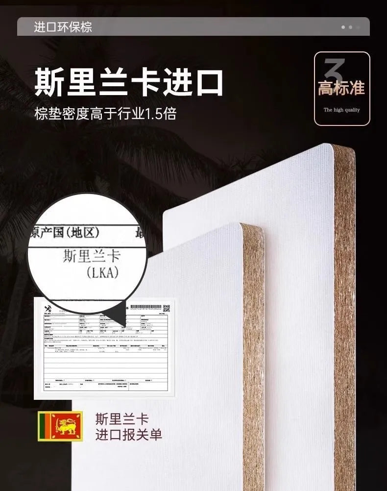 Königin Latex Doppel matratze Memory Foam Sommer feste Boden matratze Kinder Designer Colchones de Cama Schlafzimmer möbel