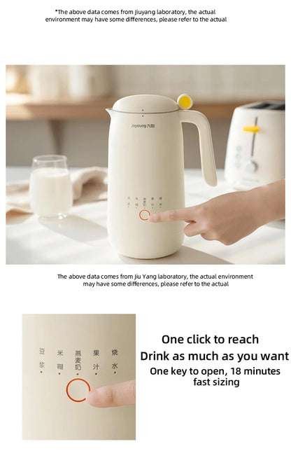 Joyoung Soy Milk Maker 2-3 People Household 350ml 220V Automatic Multi-Function Soybean Milk Machine Filter-Free Liquidificador.