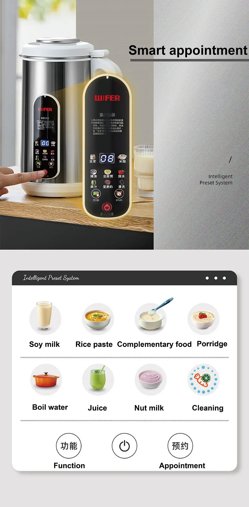 110V/220V Soy Milk Machine Electric Juicer Multifunctional Wall Breaking Machine Kitchen Auto Heating Rice Paste Machine 1200ml.