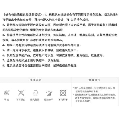 New Colorful Striped Dot Plush Clutch Cosmetic Bag Large Capacity Makeup Pouch Toiletries Bag Travel Outdoor Makeup Storage