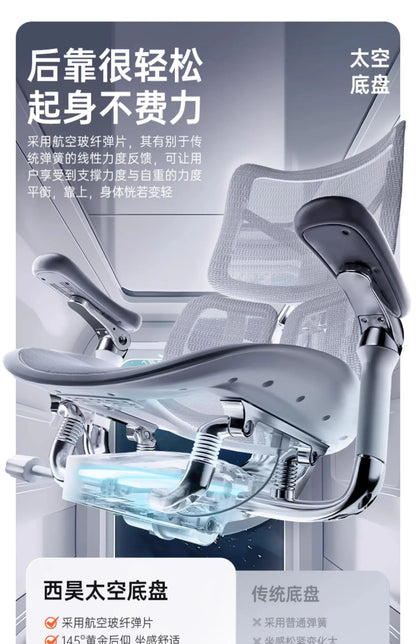 Drehbarer, ergonomischer Bürostuhl, Liegestuhl, moderner mobiler Luxus-Bürostuhl, Designer-Räder, Lese- und Konferenzstuhl, Wohnmöbel