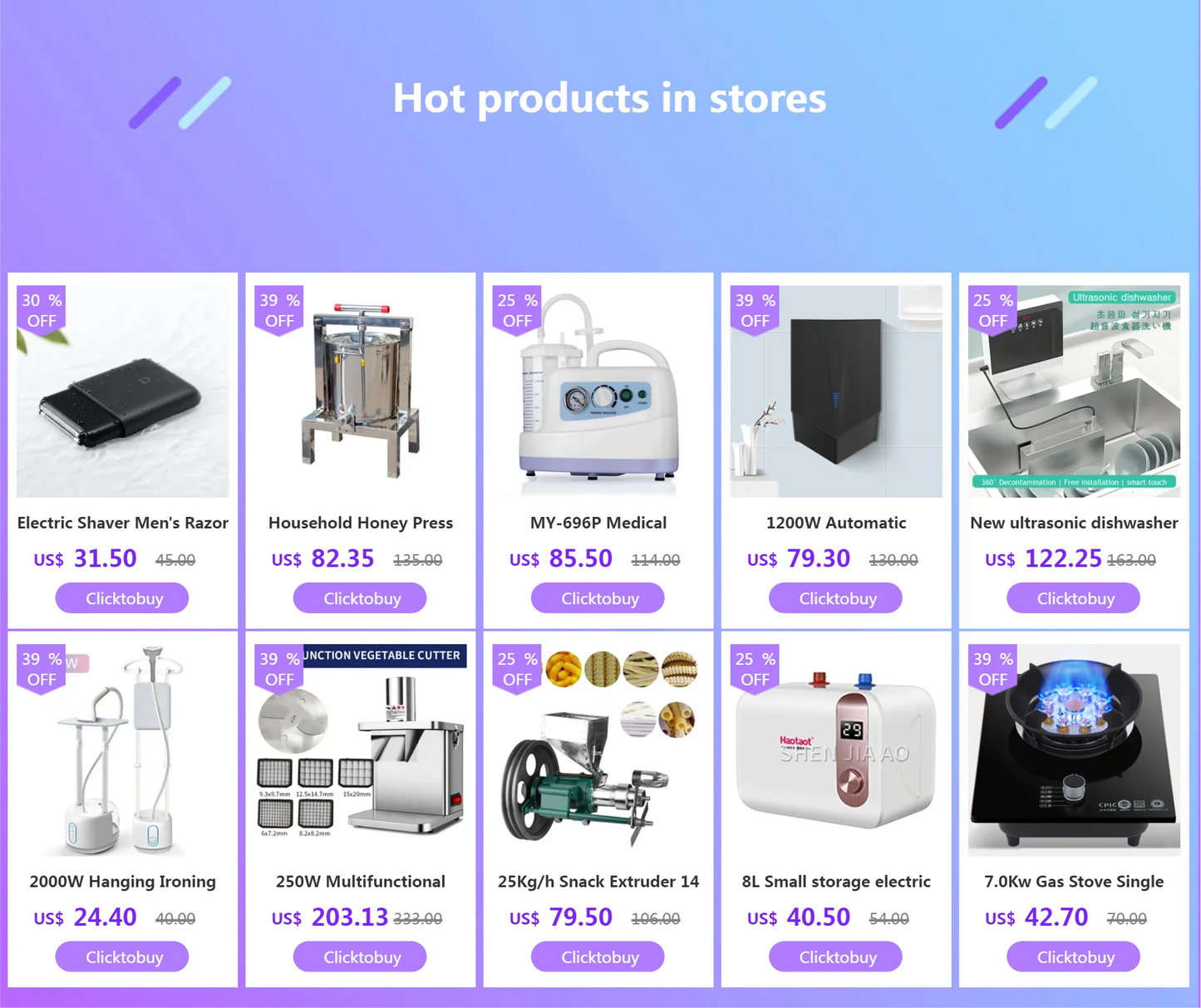 5.2Kw Gas Stove Single Stove Liquefied Petroleum Gas Desktop Embedded Single Natural Gas Gas Stove Household Fierce Fire.