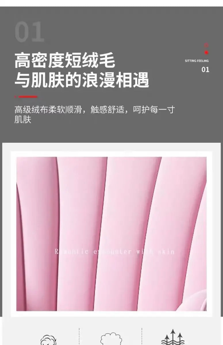 Heimcomputerstuhl, Mädchenzimmer, Rückenlehne, Lift, Drehstuhl, Studentenwohnheim, Arbeitszimmerstuhl, bequeme Bürostühle