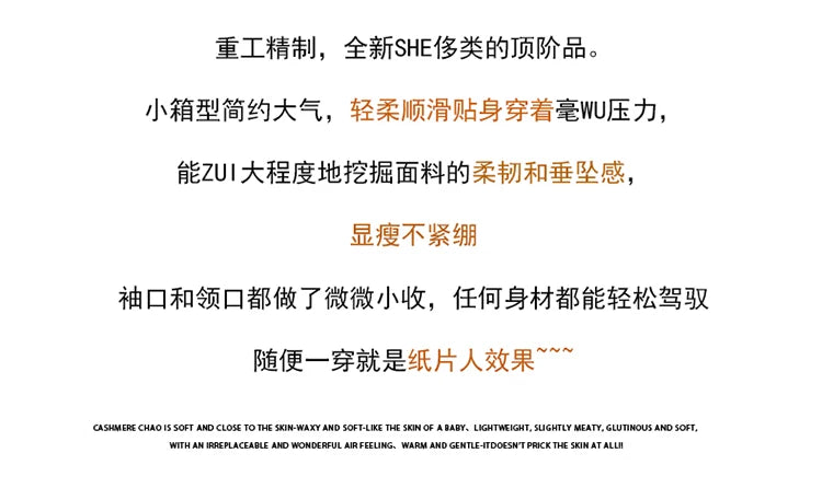 2024 autumn winter new 100% mink cashmere sweater women's pullover slim-fit long sleeve solid color stand collar bottom knitwear.