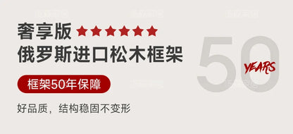 Hohes Kopfteil, Doppelbettgestell, schlichtes Holz, elegantes Queen-Size-Bett, Einzelbettgestell, Nachttische, Aufbewahrung, Cama Moderno Lujo-Möbel