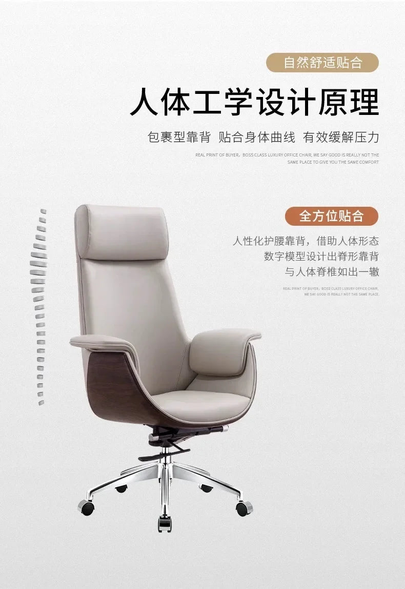 Einfacher Computer-Bürostuhl, ergonomisch, luxuriös, für Konferenzen, bequemer Bürostuhl, drehbarer Executive-Bürosmeubilair