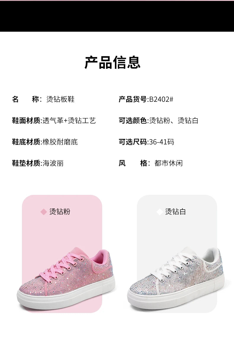 Women Shoes Sneakers female casual Mens Shoes tenis Luxury shoes Trainer Race Breathable Shoes fashion running Shoes for men.