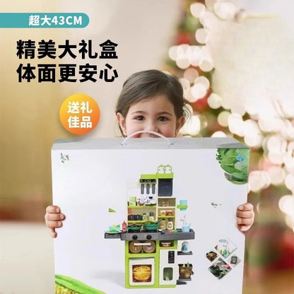 Children's kitchen toys play house cooking simulation kitchen set baby.