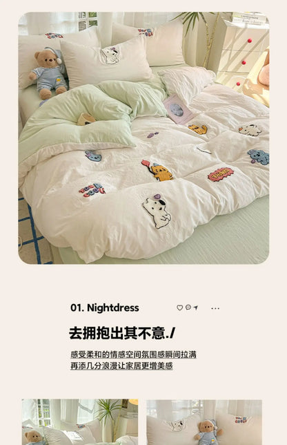 New washed cotton towel embroidery four-piece set animal paradise bed sheet bed hat home student dormitory three-piece set.