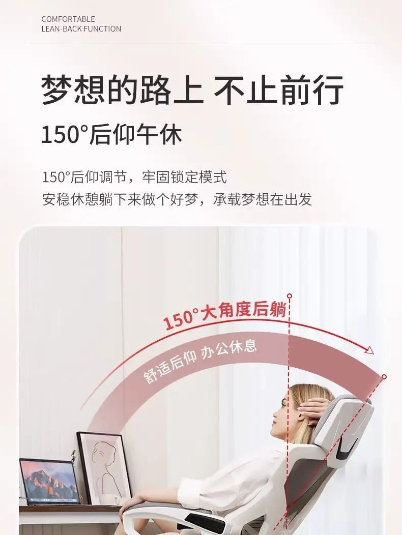 Computer-Bürostuhl, ergonomisch, bequem, drehbar, aus Netzstoff, Gaming-Chefstuhl, Liegestuhl, Liegestuhl, Silla Oficina, Heimbüro