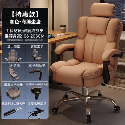 Rückenlehne Student Bürostuhl Konferenz Räder Kommode Lesen Bürostuhl Thron Bequeme Sillas De Oficina Home Möbel