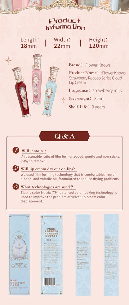 Flower Knows Strawberry Rococo Series Cloud Lip Cream Lip Gloss Long Lasting Velvet Lip Tint Lipstick for Women Cosmetic.
