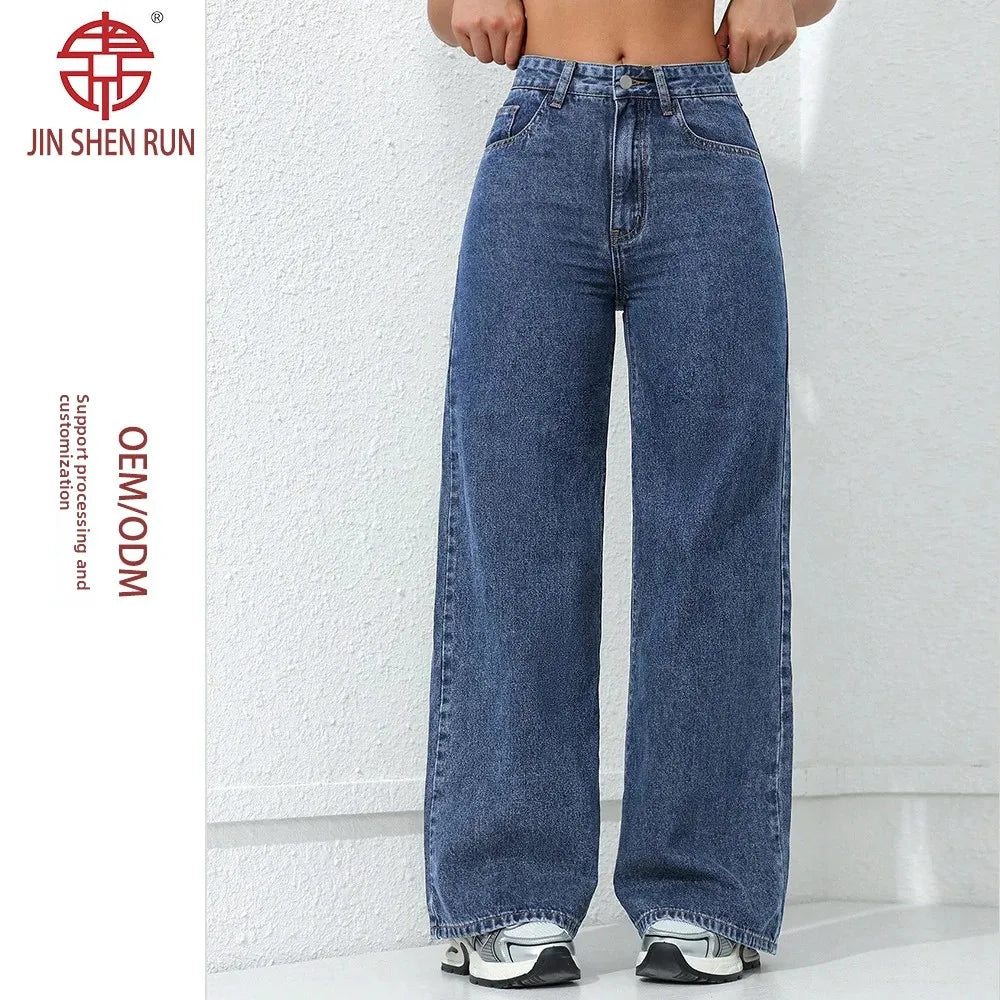 American Style High Waist Wide Leg Jeans Women's Spring New Loose Slim Straight Floor-Length Denim Pants.