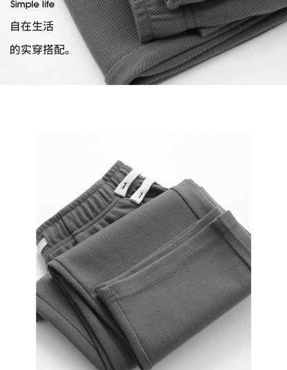 Männer Lose Gerade Hosen Diagonal Streifen Elastische Taille Alle-spiel Knöchel Länge Hosen Frühling Herbst Casual Outdoor Jogginghose.