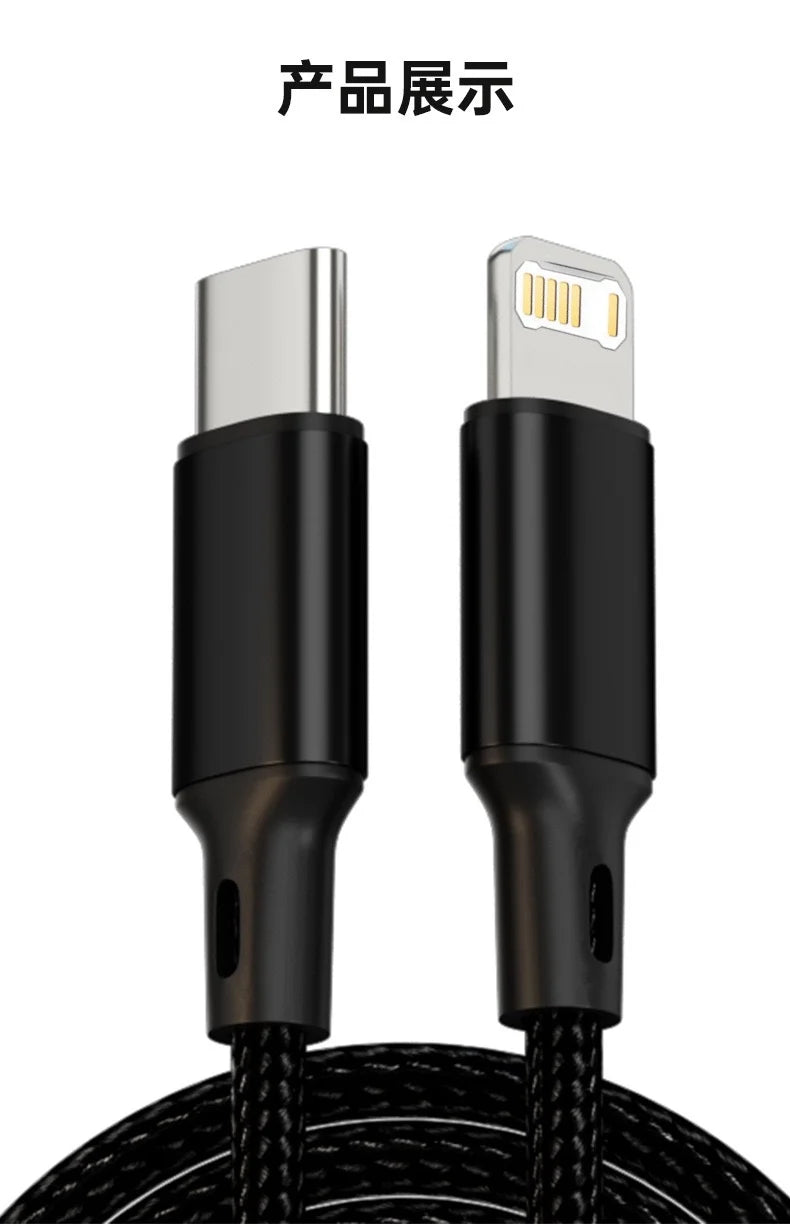 PD 30W Charger Cable For iPhone 14 13 12 11 Pro Max Mini XR XS Plus USB Type C To Lightning Fast Charging Data Line Accessories.