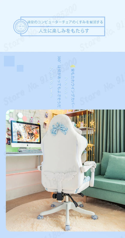 Rosa süßer Gaming-Stuhl für Mädchen, neue Mode, Fliege, Computerstuhl, Netz, roter Anker, Spielstuhl, bequeme Liege, 360° °   Drehstuhl