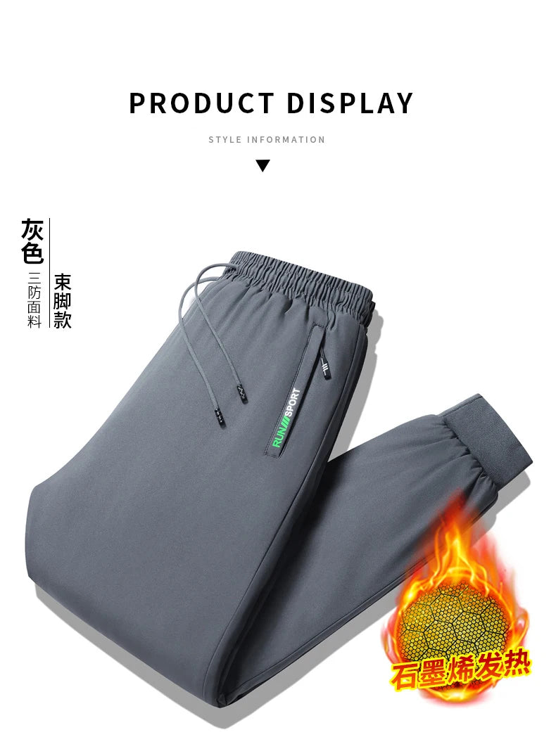 M-8XL Men's Down Pants Plus Size Winter Three-layer Windproof and Waterproof Large Size Plus Velvet Thick Warm Casual Joggers