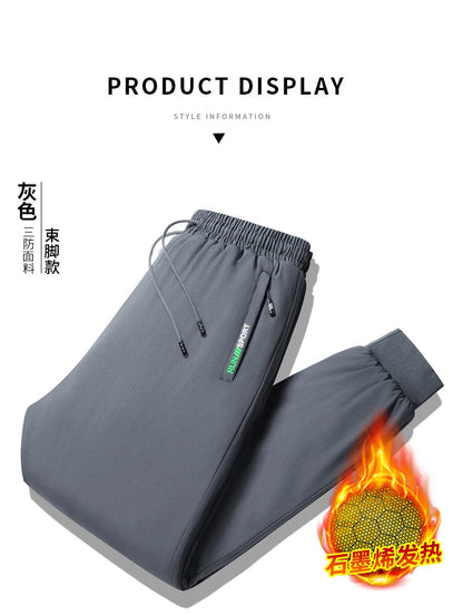 M-8XL Men's Down Pants Plus Size Winter Three-layer Windproof and Waterproof Large Size Plus Velvet Thick Warm Casual Joggers