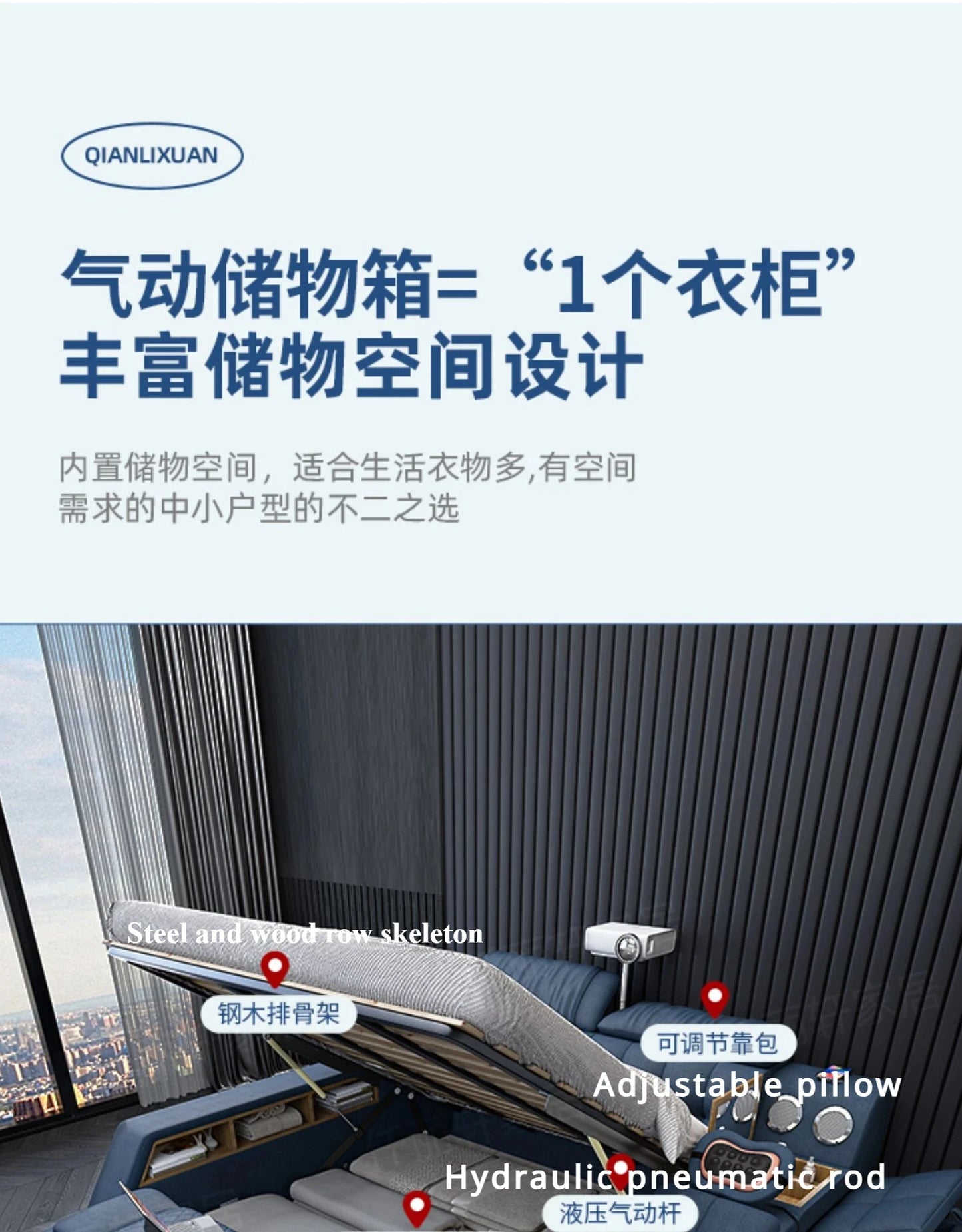 Nordic Smart Modulares Doppelbett Master Storage Luxus Designer Doppelbett Multifunktionale Leder Camas Ehe Möbel