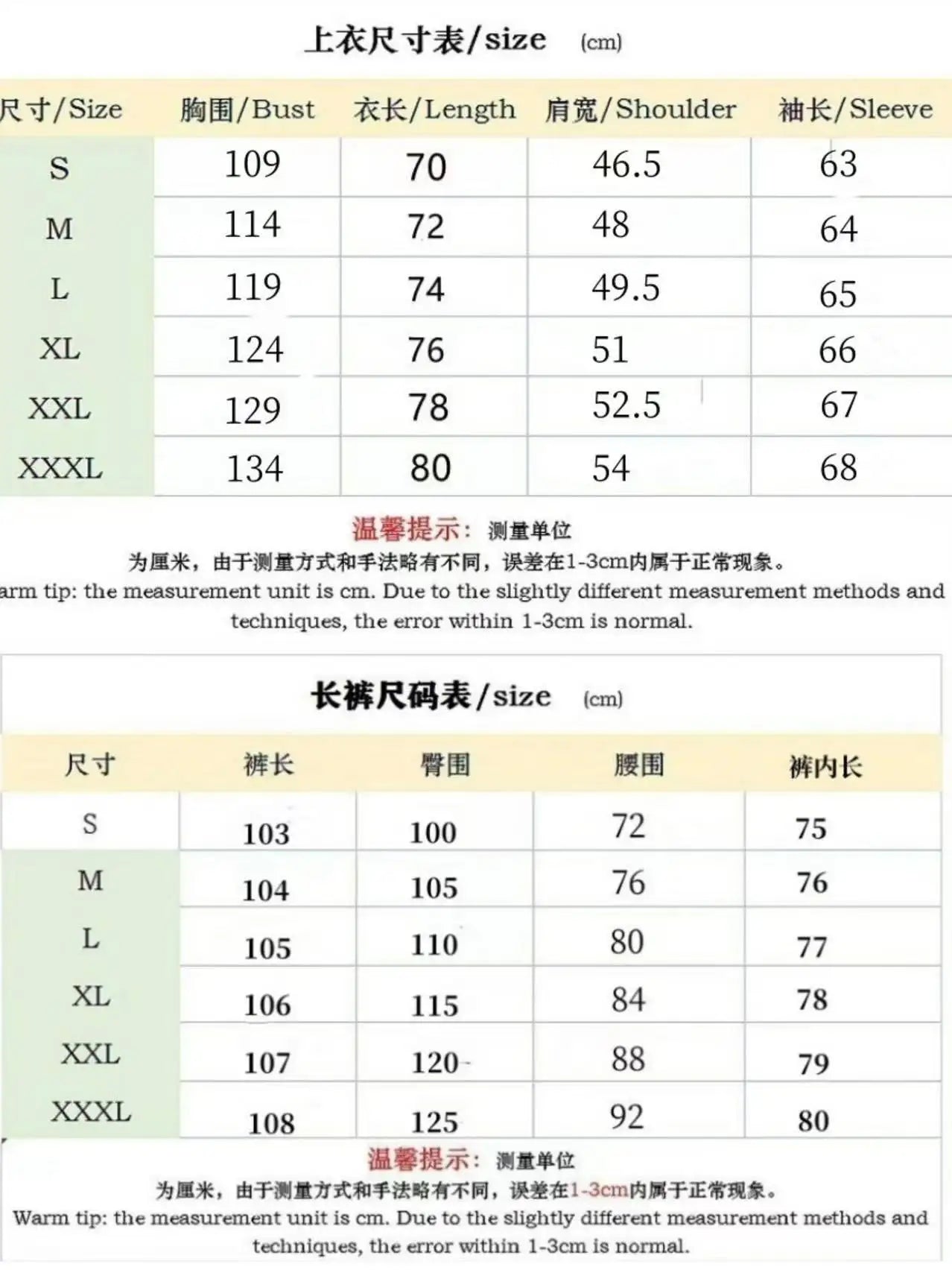 Men's Autumn Waffle Solid Color Hooded Half-Zipper Drawstring Long-Sleeved Sweatshirt And Long Pants Set Casual Comfortable Outf.