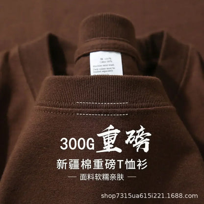 Summer Light Green Heavy Weight 300G Short Sleeved T-shirt Cotton  Men's Loose Casual Base Shirt Korean Tee Women's