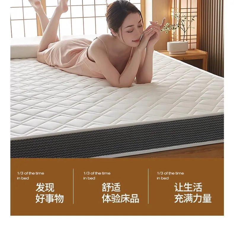 Naturlatex-Matratze, Zuhause, Schlafzimmer, Tatami, Memory, Wattepad, gepolstert, Vermietung, einzelner Studentenwohnheim, verdickt