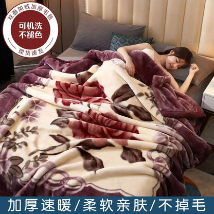 150x200cm  Home Blanket Double Layered Encrypted Plush Fur Coral Fleece Quilt Winter Dormitory Sofa Keep Warm Sheet Bed Cover