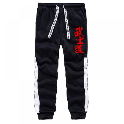 Japanese Bushido Print Hoodie Sweatpants Men's Tracksuit Autumn Winter Daily Casual Sporty Jogger Set Urban Fashion Sportswear.