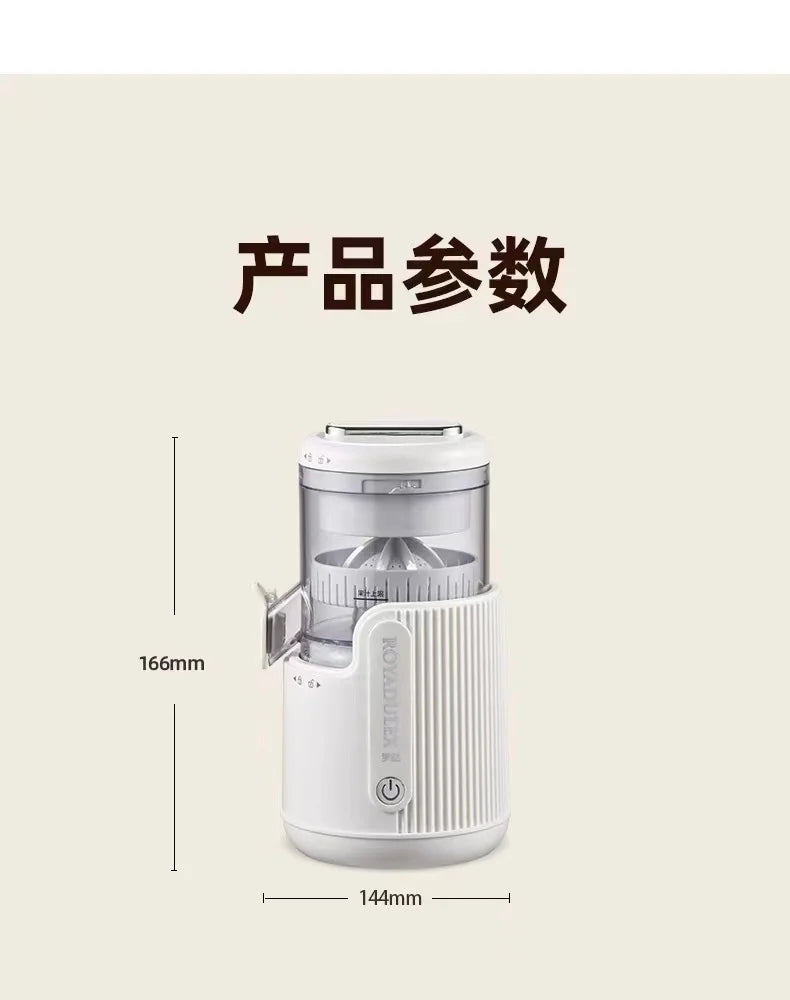 Juicer Separation Household Fully Automatic Multifunctional Small Electric Portable Orange Juice Press