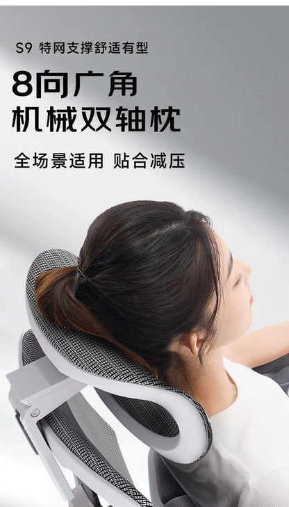 Lesen Konferenz Bürostuhl Liege Playseat Luxus Bürostuhl Ergonomische Schlafzimmer Rückenlehne Taburete Bibliotheksmöbel