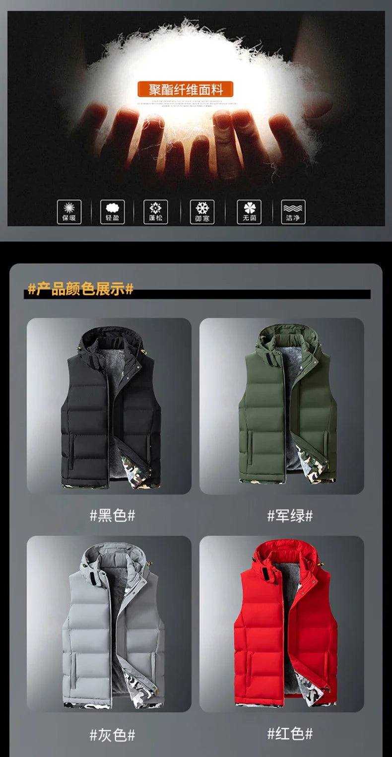 M-10XL Oversize Vests New Lambskin Vest Men's Autumn and Winter Warm and Detachable Hooded Youth Vests Windproof Waistcoats.