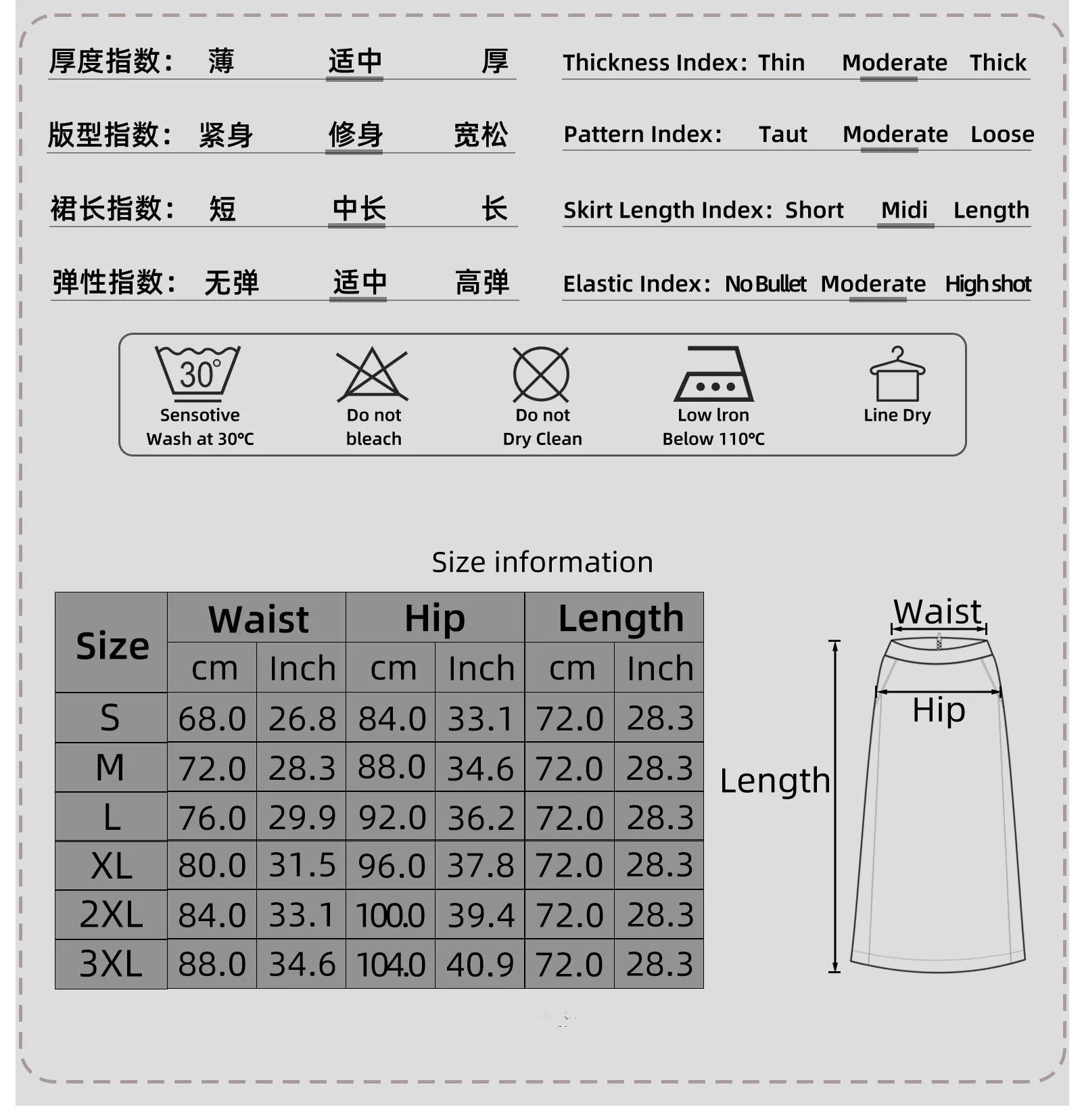 Women's Professional High Waist Long Pencil Skirt, Slim Fit Black Hip-hugging Skirt for Office Commute.