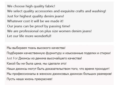 Plus Size Skinny Jeans for Women Full Length High Waist Women Jeans Stretchy Pencil Curve Women Jeans 200kgs Mom Jeans for Women