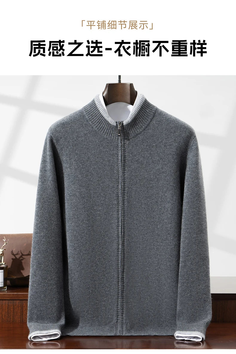 100% Wool Cardigan for Men, Half Turtleneck, Zipper, Color Block, Thickened Sweater, Business Casual Outerwear, Knitted Jacket.
