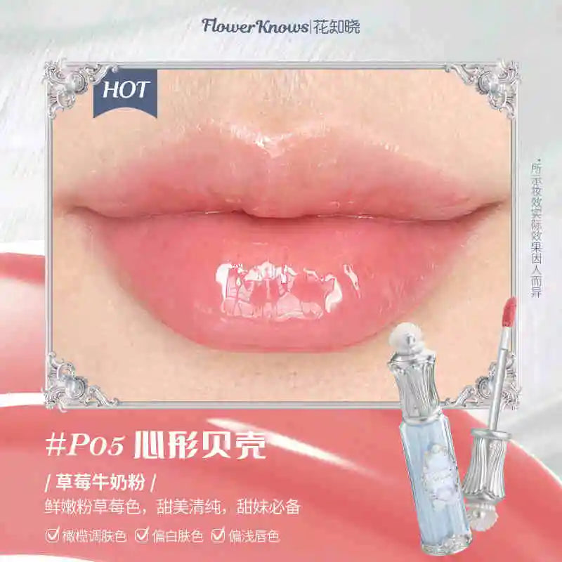 Flower Knows Strawberry Rococo Series Cloud Lip Cream Lip Gloss Long Lasting Velvet Lip Tint Lipstick for Women Cosmetic