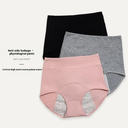 Women's Menstrual Panties Physiological Pants Period Anti-side Leakage Cotton Crotch Breathable High-waisted Belly Underwear.