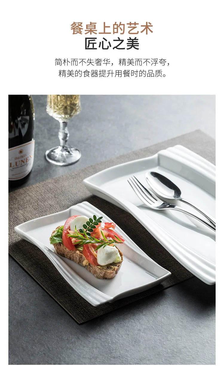 Creative Ceramic White Rectangular Western Food Plate Hotel Restaurant Special Cake Dessert Tableware Household Sushi Set Plate.