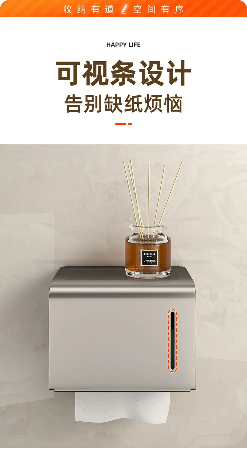 Wasserdichte Toilettenpapierbox zur Wandmontage, perforierte Rollenpapier-Schublade, Handtuch, Schublade, Aufbewahrungsregal, Organizer, Badezimmer