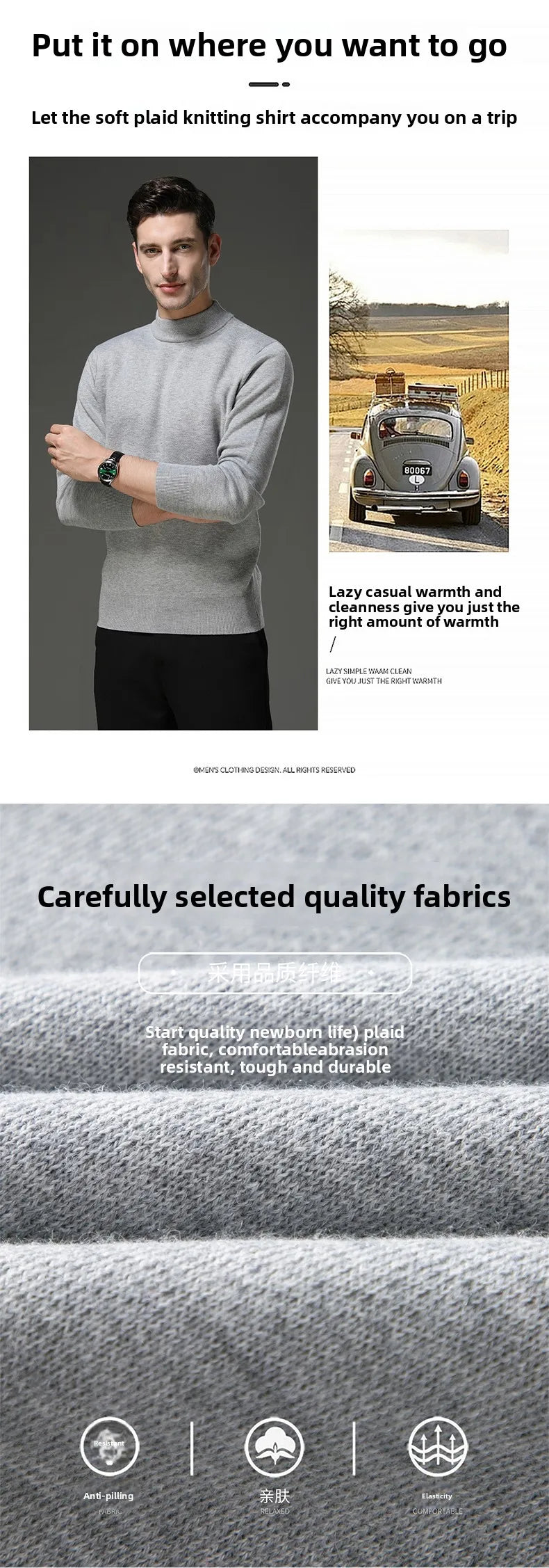 High End Wool Anti-pilling Blended Fashion Brand Half Turtleneck Knit Pullover Casual Sweater Mens Jumper Designer Clothing.