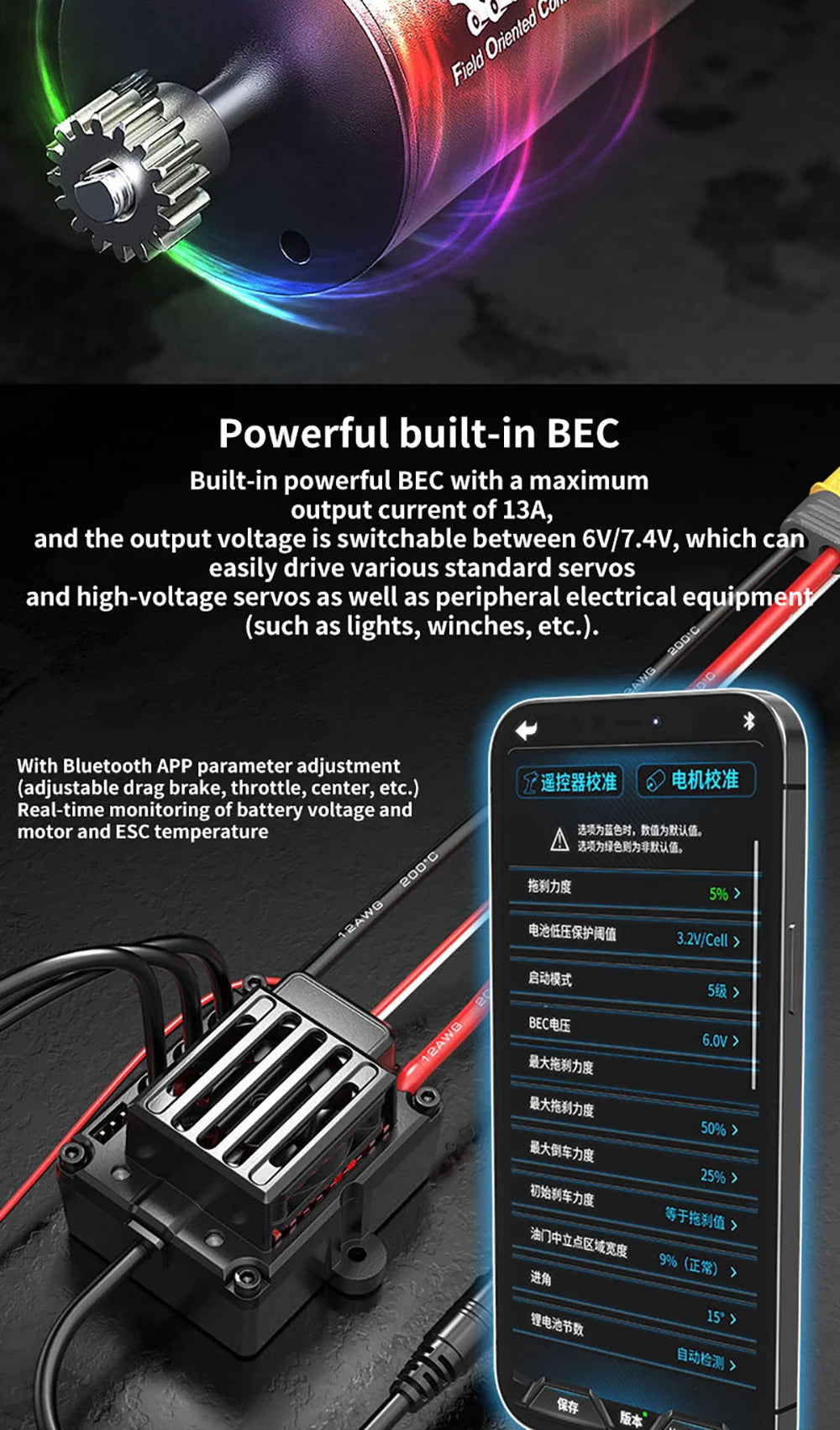 MJX in stock 1:8 Foc Westward H8h Defender Brushless 3s Off-road Differential Lock Remote Control Climbing Model Car Toy Gift.