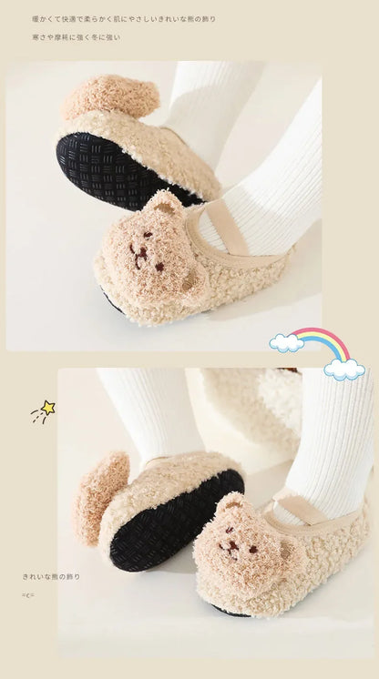 Warm Newborn First Walker for Boy Girl Cartoon Animal Bear Indoor Non-slip Floor Shoes Winter Fury Plush Floor Shoes