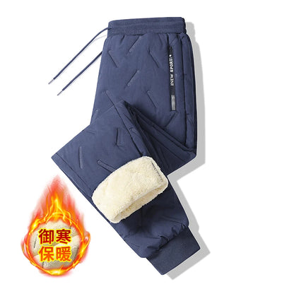 Winter Fleece Ski Pants Men's High Quality Extreme Cold Wool Thick Warm Trousers Women New 2025 Outdoor Camping Work Sweatpants