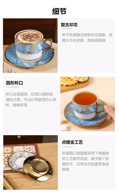 French light luxury retro ceramic coffee cup and saucer set, household tableware, six cups and six saucers, gifts.