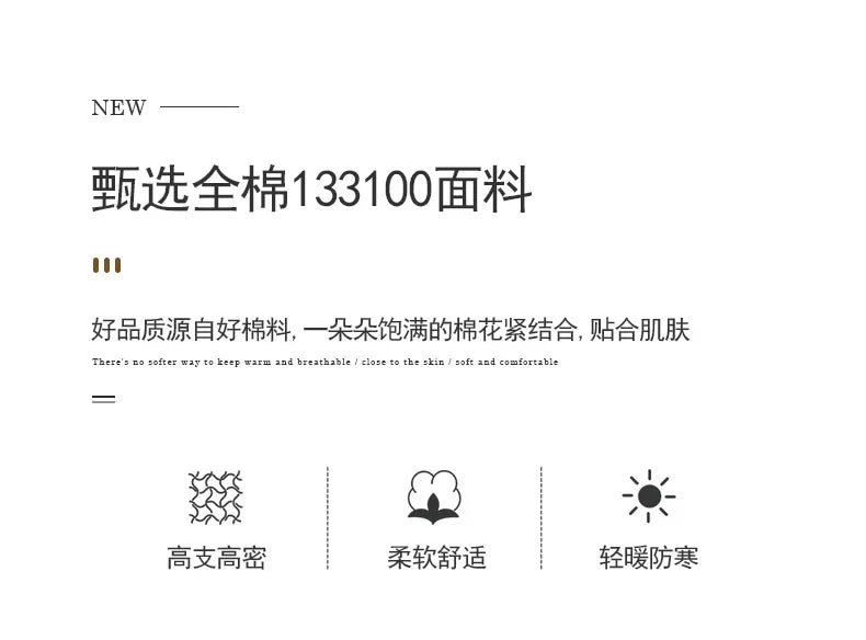 Goose Down Soft Duvet Luxury Blanket King Queen Twin Size Comforter Bedding Filler Bread Shape Super Warm Quilt.