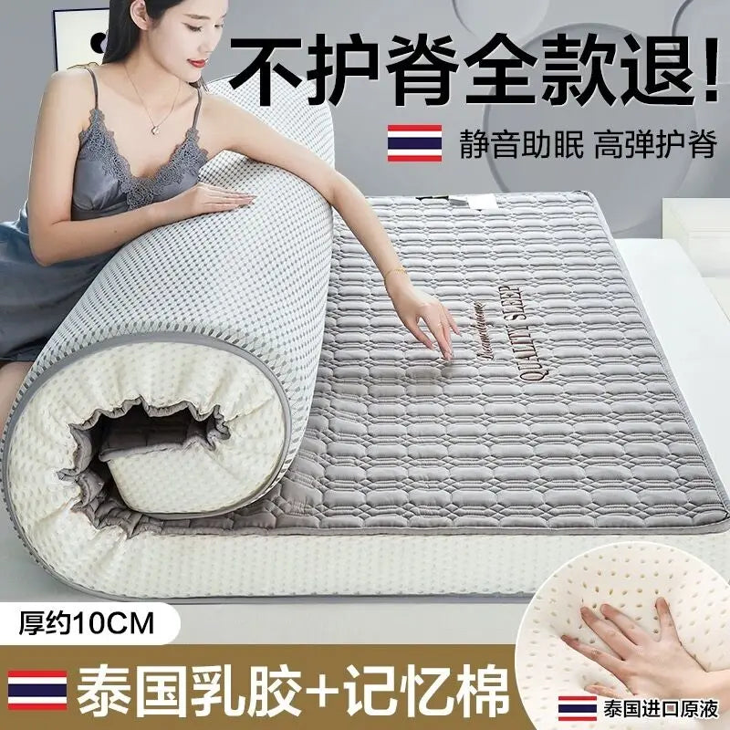 Latex-Schwammfüllung, Matratze, Bodenmatte, faltbar, langsamer Rückprall, Tatami-Baumwollbezug, Tagesdecken, 4/7 cm dicke, weiche Matratzen