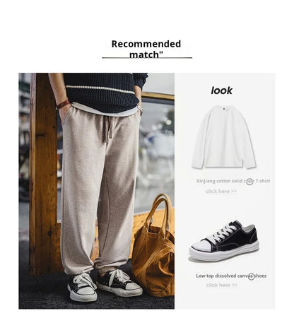 Maden Men's Men's Jogger Pants Embroidered Straight-Leg Sweatpants Elastic Waist Cuffed Casual Training Trousers for Fall Winter.