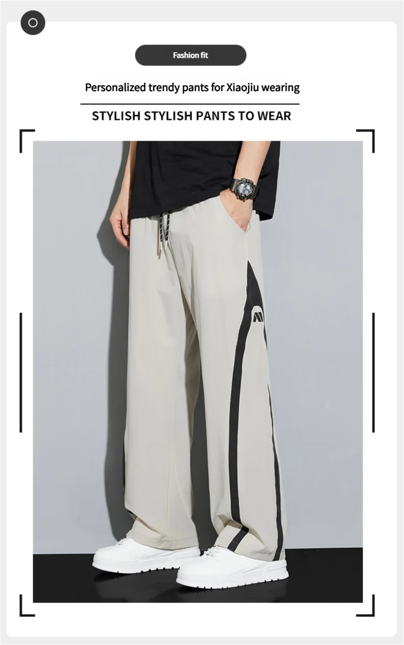 2025 Summer Ice Silk Casual Pants Boys Casual Peplum Pants Handsome Straight Colorblocking Sports Pants.